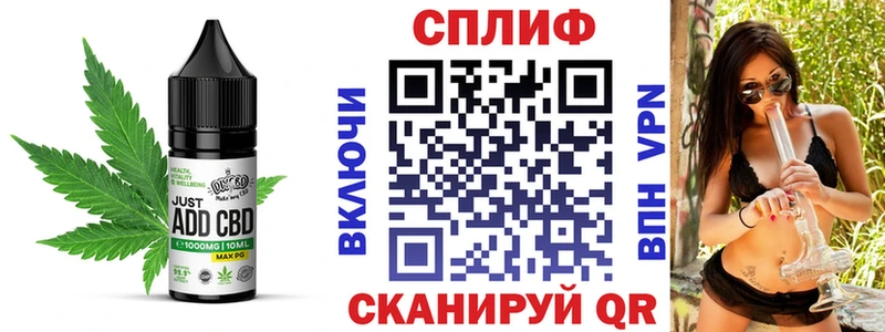 Cannafood конопля  Купить закладки  Горнозаводск 
