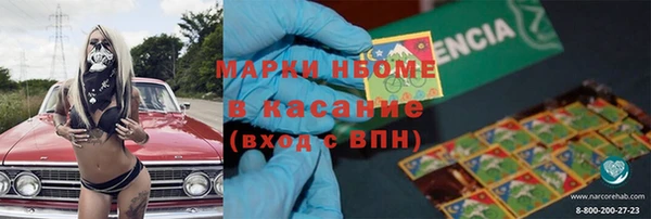 кокаин перу Балабаново