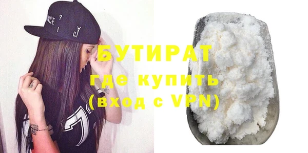 ешки Аркадак