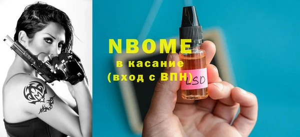ешки Аркадак