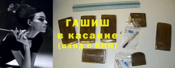 не бодяженный Армянск