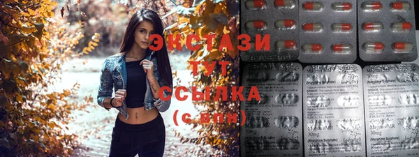 не бодяженный Арсеньев
