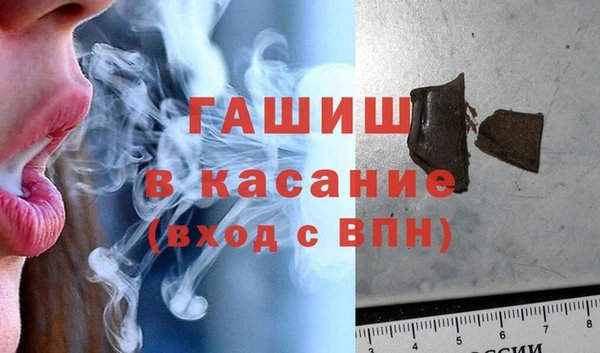 ешки Аркадак