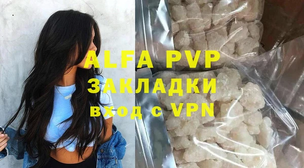 не бодяженный Арсеньев