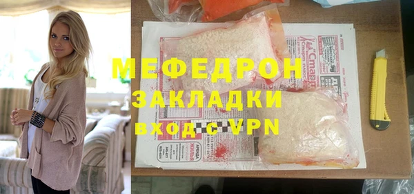 ешки Аркадак
