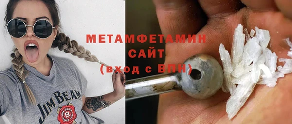 не бодяженный Арсеньев