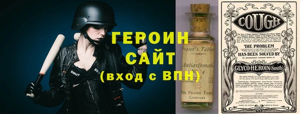 бутик Баксан