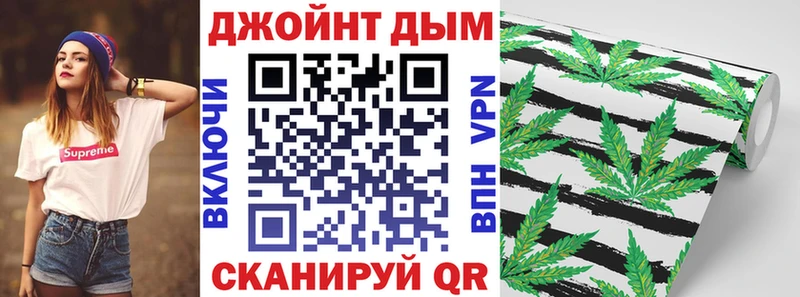 Купить  Горнозаводск  Бошки марихуана Bruce Banner 